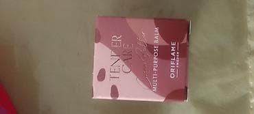 Oriflame Tender Care – višenamenski balzam - Brend: Oriflame Sweden - na lalafo.rs Oriflame Tender Care – višenamenski balzam - Brend: Oriflame Sweden -