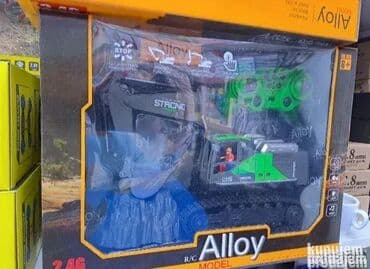 Radne mašine: Veliki moćni bager na daljinski 🚜 Snažan bager na daljinski: Veliki na lalafo.rs — 1 Radne mašine: Veliki moćni bager na daljinski 🚜 Snažan bager na daljinski: Veliki — 1