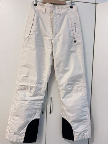 Columbia ženske ski/snow pantalone Mleko bela boja - Model: Columbia na lalafo.rs Columbia ženske ski/snow pantalone Mleko bela boja - Model: Columbia