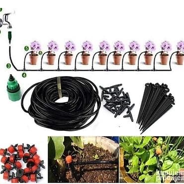 Irrigation systems: 04. Pametan sistem za zalivanje biljaka Jednostavan za montažu i at lalafo.rs — 4 Irrigation systems: 04. Pametan sistem za zalivanje biljaka Jednostavan za montažu i — 4
