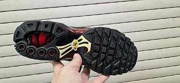 Trainers: Model sa kutijom od 41 do 46 za 4400 din
pb at lalafo.rs — 6 Trainers: Model sa kutijom od 41 do 46 za 4400 din
pb — 6