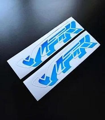 Transport: Nalepnice honda vfr - nalepnice za motore - 360 📌 opis at lalafo.rs — 2 Transport: Nalepnice honda vfr - nalepnice za motore - 360 📌 opis — 2