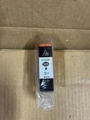 prsluk jaknica mango u: Kompatibilne kertridže za Canon – set - Modeli: PGI-525BK (crna – at lalafo.rs — 6 prsluk jaknica mango u: Kompatibilne kertridže za Canon – set - Modeli: PGI-525BK (crna – — 6