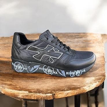 ‼️PREMIATA PATIKE / CIPELE‼️ PATIKE kao na slikama.Lično slikane i na lalafo.rs — 5 ‼️PREMIATA PATIKE / CIPELE‼️ PATIKE kao na slikama.Lično slikane i — 5