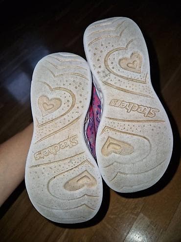 Patike Skechers svetlece broj 29
Ocuvane na lalafo.rs — 4 Patike Skechers svetlece broj 29
Ocuvane — 4