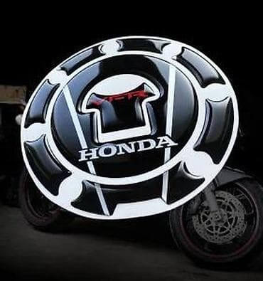 Transport: Honda vfr štitnik čepa - nalepnice za motore - 1865 📌 opis: nalepnice at lalafo.rs — 6 Transport: Honda vfr štitnik čepa - nalepnice za motore - 1865 📌 opis: nalepnice — 6