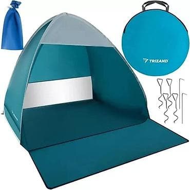 Plaža/UV šator TRIZAND – pop-up - Tip: samorasklopivi (pop‑up) šator na lalafo.rs Plaža/UV šator TRIZAND – pop-up - Tip: samorasklopivi (pop‑up) šator