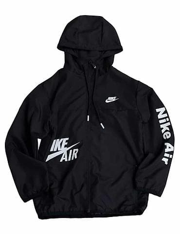 Šuškave jakne za dečake. Jakne sa unutrasnje strane ima postavu na lalafo.rs — 4 Šuškave jakne za dečake. Jakne sa unutrasnje strane ima postavu — 4