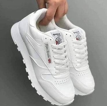 Reebok classic patike ekokoža bele i crne Novo Brojevi 36 do 46 fb na lalafo.rs — 2 Reebok classic patike ekokoža bele i crne Novo Brojevi 36 do 46 fb — 2