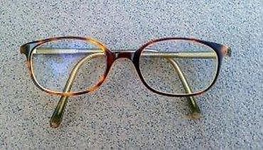 Fielmann HIP 001 FA dioptrijski ram za naočare ORIGINAL. Germany na lalafo.rs — 9 Fielmann HIP 001 FA dioptrijski ram za naočare ORIGINAL. Germany — 9