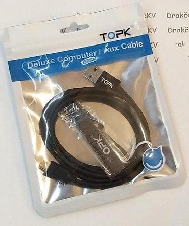 Mobile Phones & Accessories: MAGNETNI KABL MICROUSB 1 METAR TOPK | Nov, brendiran i vrlo at lalafo.rs — 5 Mobile Phones & Accessories: MAGNETNI KABL MICROUSB 1 METAR TOPK | Nov, brendiran i vrlo — 5