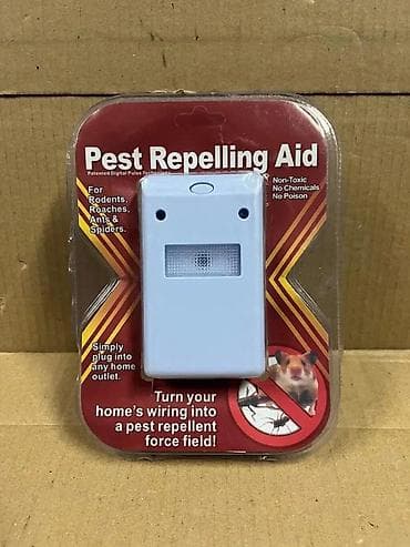 Elektronski rasterivač štetočina – Riddex Plus Opis: - Uređaj za na lalafo.rs Elektronski rasterivač štetočina – Riddex Plus Opis: - Uređaj za