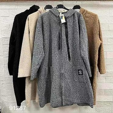 Tanji kaput Big
3xl
2800 din na lalafo.rs — 5 Tanji kaput Big
3xl
2800 din — 5