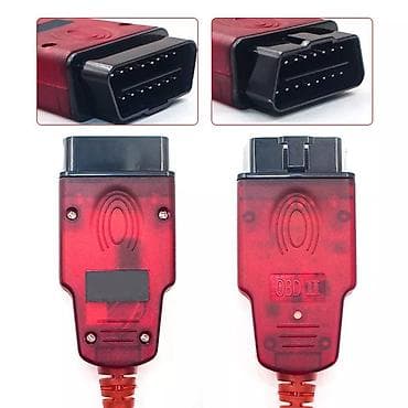 Transport: RenoLink 1.99 Renault i Dacia Auto Dijagnostika Renolink je at lalafo.rs — 7 Transport: RenoLink 1.99 Renault i Dacia Auto Dijagnostika Renolink je — 7