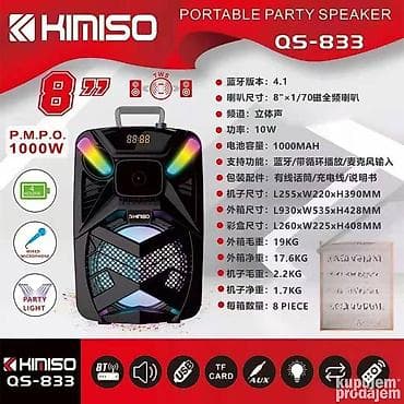 🎤 Bluetooth LED Zvučnik sa Mikrofonom Kimiso QS1833 Ovaj Bluetooth na lalafo.rs — 4 🎤 Bluetooth LED Zvučnik sa Mikrofonom Kimiso QS1833 Ovaj Bluetooth — 4