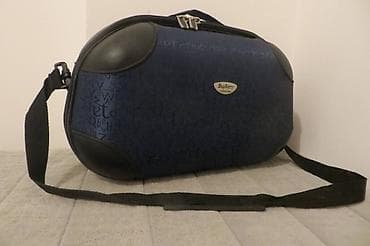 zenske broj: Bag berry bez bilo kakve greske, cvrst zenski kofer, kao nov nema at lalafo.rs — 2 zenske broj: Bag berry bez bilo kakve greske, cvrst zenski kofer, kao nov nema — 2