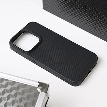 Maska Magsafe Kevlar za iPhone 14 Pro 6.1 crna. Uz brzu dostavu i at lalafo.rs — 8 Maska Magsafe Kevlar za iPhone 14 Pro 6.1 crna. Uz brzu dostavu i — 8