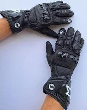 Sports & Leisure: Moto rukavice Alpinestars GP Pro – duge - Materijal: konstrukcija od at lalafo.rs — 10 Sports & Leisure: Moto rukavice Alpinestars GP Pro – duge - Materijal: konstrukcija od — 10