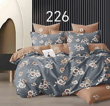 Ironing Boards: Bračna posteljina sa dva lica - bambus 2400 din at lalafo.rs — 5 Ironing Boards: Bračna posteljina sa dva lica - bambus 2400 din — 5