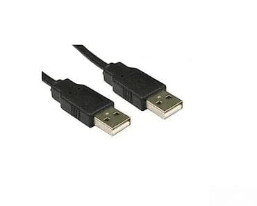 USB A muški na USB A muški kabl - Tip konektora: USB A (muški) na USB na lalafo.rs USB A muški na USB A muški kabl - Tip konektora: USB A (muški) na USB