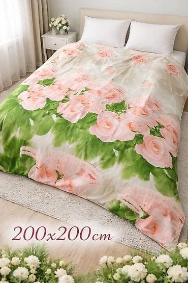 Prekrivač/deka za krevet – 200 x 200 cm - Dimenzije: 200 x 200 cm na lalafo.rs — 1 Prekrivač/deka za krevet – 200 x 200 cm - Dimenzije: 200 x 200 cm — 1