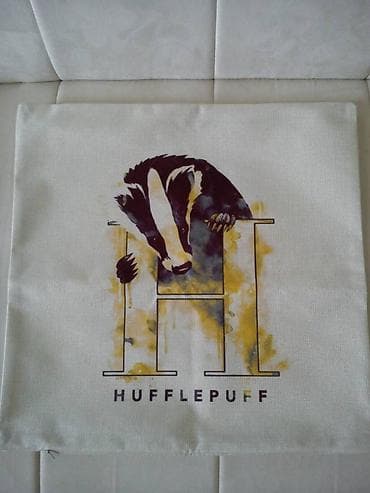 demon trimer novi sad: Hari Poter Grifindor Hogwarts jastucnica - NOV Harry Potter jastucnice at lalafo.rs — 7 demon trimer novi sad: Hari Poter Grifindor Hogwarts jastucnica - NOV Harry Potter jastucnice — 7