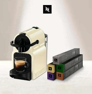 Nespresso Inissia kapsulni aparat za kafu – krem boja NESPRESSO na lalafo.rs — 4 Nespresso Inissia kapsulni aparat za kafu – krem boja NESPRESSO — 4