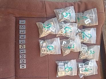 Ironing Boards: Brojevi od 1 do 0isečeni u aluminijumske pločice debljine 3 mm at lalafo.rs — 2 Ironing Boards: Brojevi od 1 do 0isečeni u aluminijumske pločice debljine 3 mm — 2