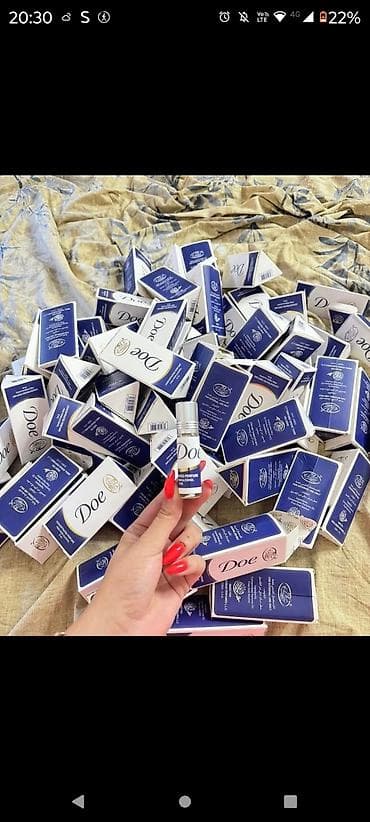 Arapski uljani parfemi – koncentrisani mirisi bez alkohola - na lalafo.rs — 6 Arapski uljani parfemi – koncentrisani mirisi bez alkohola - — 6