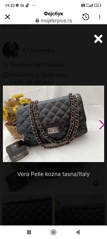 RASPRODAJA!!SNIŽENO!!Vera Pelle kozna tasna 27x18,5x7,5cm na lalafo.rs — 3 RASPRODAJA!!SNIŽENO!!Vera Pelle kozna tasna 27x18,5x7,5cm — 3