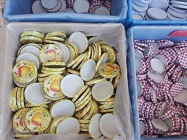Tegle za med, plastične i staklene U ponudi imamo vecu kolicinu at lalafo.rs — 5 Tegle za med, plastične i staklene U ponudi imamo vecu kolicinu — 5