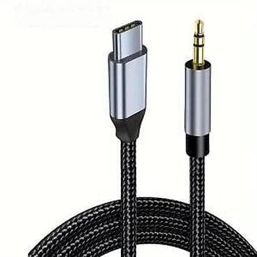 Electronics: USB C на 3,5 mm audio adapter 2m T-16 NOVO. Opis proizvoda: Uključi i at lalafo.rs — 8 Electronics: USB C на 3,5 mm audio adapter 2m T-16 NOVO. Opis proizvoda: Uključi i — 8