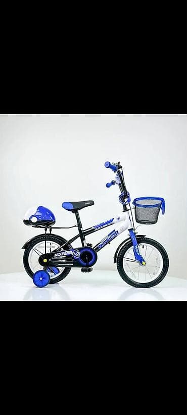 Kids' bicycles: Biciklice za dečake 12" (2-4 god) - 8400 din 14" (3-5 god) - Ram / at lalafo.rs — 2 Kids' bicycles: Biciklice za dečake 12" (2-4 god) - 8400 din 14" (3-5 god) - Ram / — 2