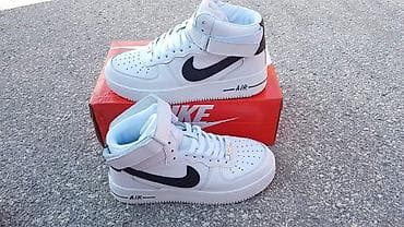 Air force duboke
Brojevi od 36 do 40 za samo 3500 din at lalafo.rs — 2 Air force duboke
Brojevi od 36 do 40 za samo 3500 din — 2