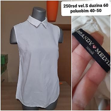 Brandy Melville bela bezrukavna košulja - Model: bez rukava, klasična na lalafo.rs — 1 Brandy Melville bela bezrukavna košulja - Model: bez rukava, klasična — 1