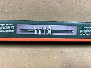 Tool Accessories & Attachments: PARKSIDE magnetna traka za alat - Magnetna montažna traka za uredno at lalafo.rs — 4 Tool Accessories & Attachments: PARKSIDE magnetna traka za alat - Magnetna montažna traka za uredno — 4