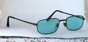 igrice za ps3: Vintage Small Metal Rectangular naočare za sunce. Ove naočare za sunce at lalafo.rs — 1 igrice za ps3: Vintage Small Metal Rectangular naočare za sunce. Ove naočare za sunce — 1