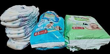 Kids' costumes: Babylino Sensitive plus Pampers + Moony– paket pelena i pelena-gaćica at lalafo.rs — 5 Kids' costumes: Babylino Sensitive plus Pampers + Moony– paket pelena i pelena-gaćica — 5