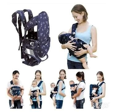 Nosiljka za bebe 6 u 1 - Višenamenska ergonomična nosiljka sa 6 na lalafo.rs Nosiljka za bebe 6 u 1 - Višenamenska ergonomična nosiljka sa 6
