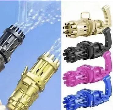 Dečije igračke puške i pištolji: Bubble Gun – Pistolj za Balončiće Dobrodošli u Davidov Shop online na lalafo.rs — 1 Dečije igračke puške i pištolji: Bubble Gun – Pistolj za Balončiće Dobrodošli u Davidov Shop online — 1