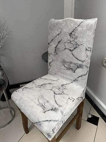 Textile: Elastične navlake za stolice – dekorativne i zaštite. Više modernih at lalafo.rs — 6 Textile: Elastične navlake za stolice – dekorativne i zaštite. Više modernih — 6