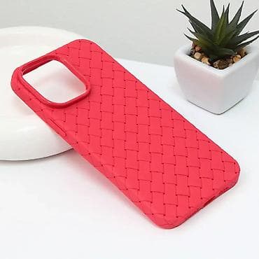 Maska Weave case za iPhone 14 Pro Max 6.7 crvena. Kataloški broj at lalafo.rs — 1 Maska Weave case za iPhone 14 Pro Max 6.7 crvena. Kataloški broj — 1