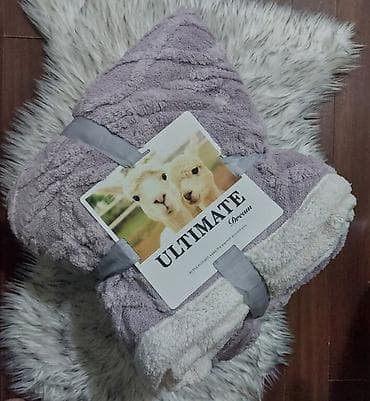 Krznena cebad
150×200
3200 din
200×230
3700 din na lalafo.rs — 5 Krznena cebad
150×200
3200 din
200×230
3700 din — 5