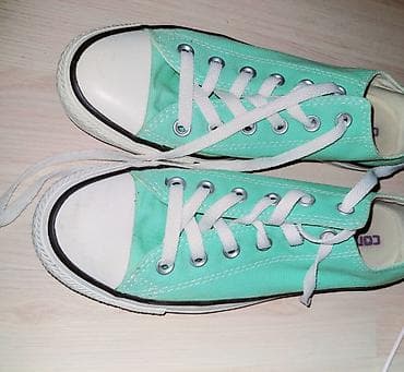 Original starke, broj 39. Brojevi su pravi. cena je fiksna. Placanje na lalafo.rs — 2 Original starke, broj 39. Brojevi su pravi. cena je fiksna. Placanje — 2