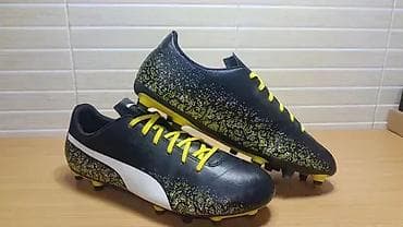 za svaki dan: Puma Truora FG kopačke (br.44,5) su u odličnom stanju kao što se vidi at lalafo.rs — 3 za svaki dan: Puma Truora FG kopačke (br.44,5) su u odličnom stanju kao što se vidi — 3