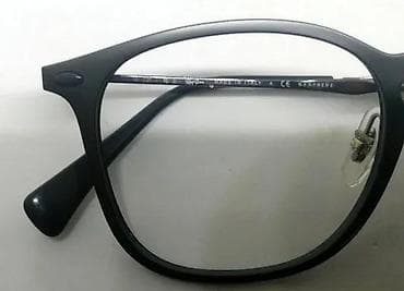 Ray-Ban Graphene dioptrijski ram 6 grama!. Kao nov. kao da nikada nije na lalafo.rs — 3 Ray-Ban Graphene dioptrijski ram 6 grama!. Kao nov. kao da nikada nije — 3
