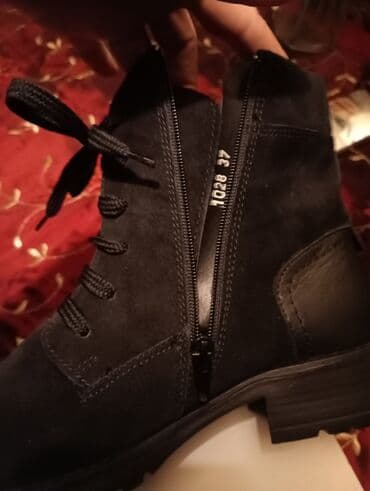 Čizme, 37 na lalafo.rs Čizme, 37