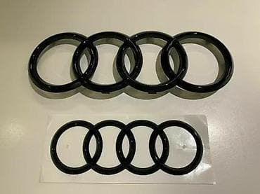 Transport: Audi A8 znak, natpis - crni sjaj. Samolepljivi crni znakovi. ✨ Dosta at lalafo.rs — 5 Transport: Audi A8 znak, natpis - crni sjaj. Samolepljivi crni znakovi. ✨ Dosta — 5