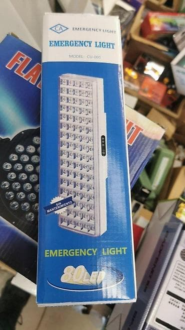 🚨 LED PANIK LAMPE – ZA NESTANAK STRUJE 🌸 PROLEĆNA AKCIJA -11% do na lalafo.rs — 3 🚨 LED PANIK LAMPE – ZA NESTANAK STRUJE 🌸 PROLEĆNA AKCIJA -11% do — 3