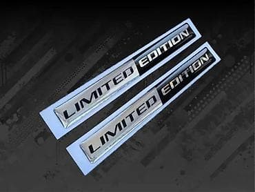 Transport: Stikeri - Limited Edition nalepnice - 3D Stikeri - 2416 📌 Opis at lalafo.rs — 5 Transport: Stikeri - Limited Edition nalepnice - 3D Stikeri - 2416 📌 Opis — 5